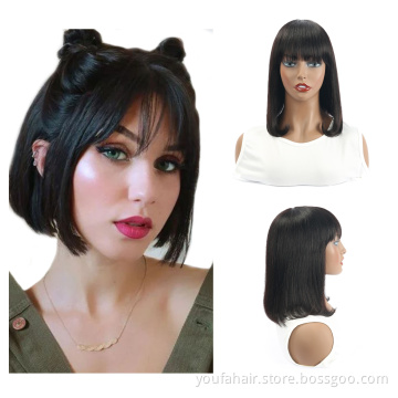 Low Price 12A Brazilian Hair Short Bob Wigs With Fringe Bangs Non Lace Curly Pixie Cut Bob Wig Full Machine Made Human Hair Wigs